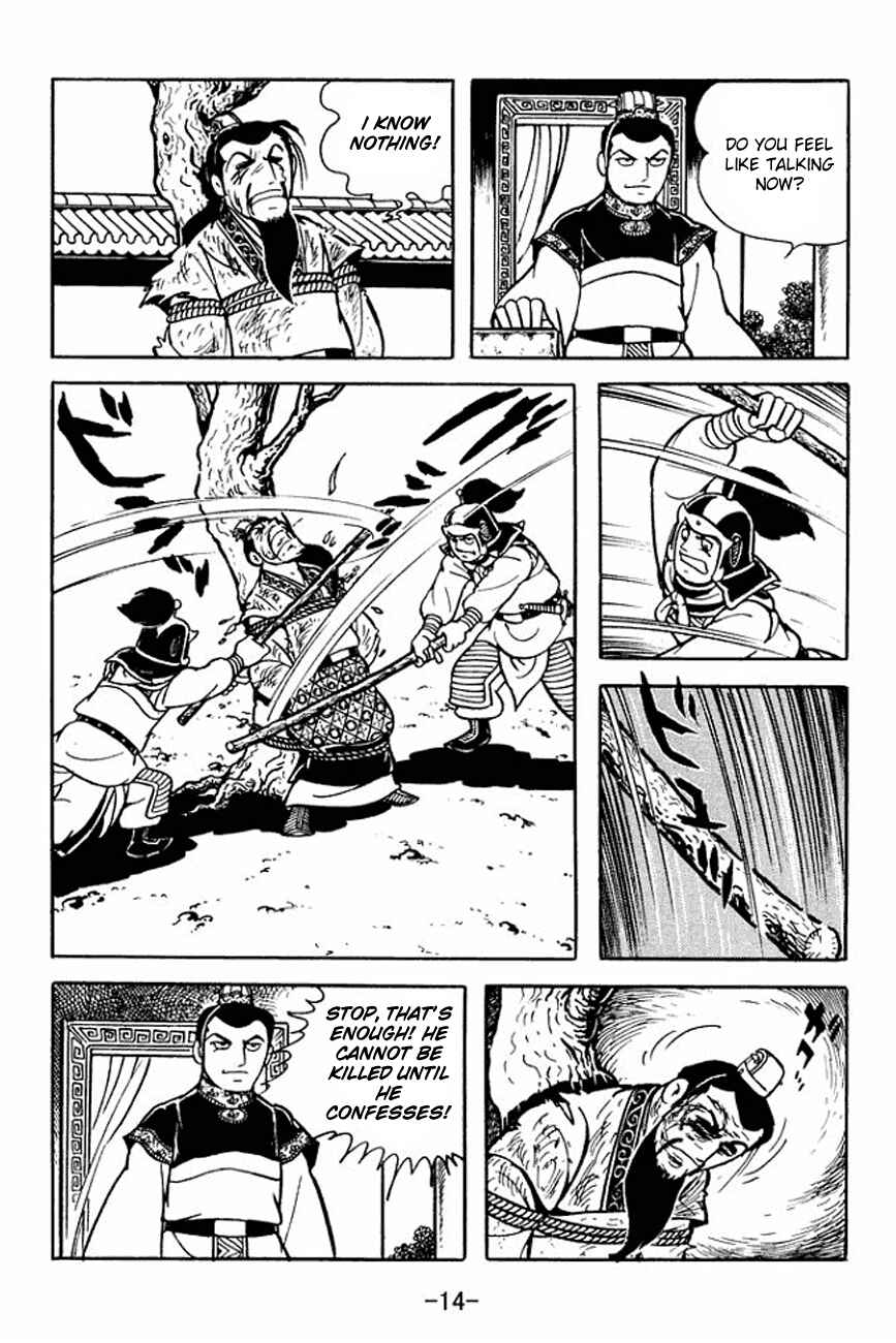 Chapter 89 - Page 18