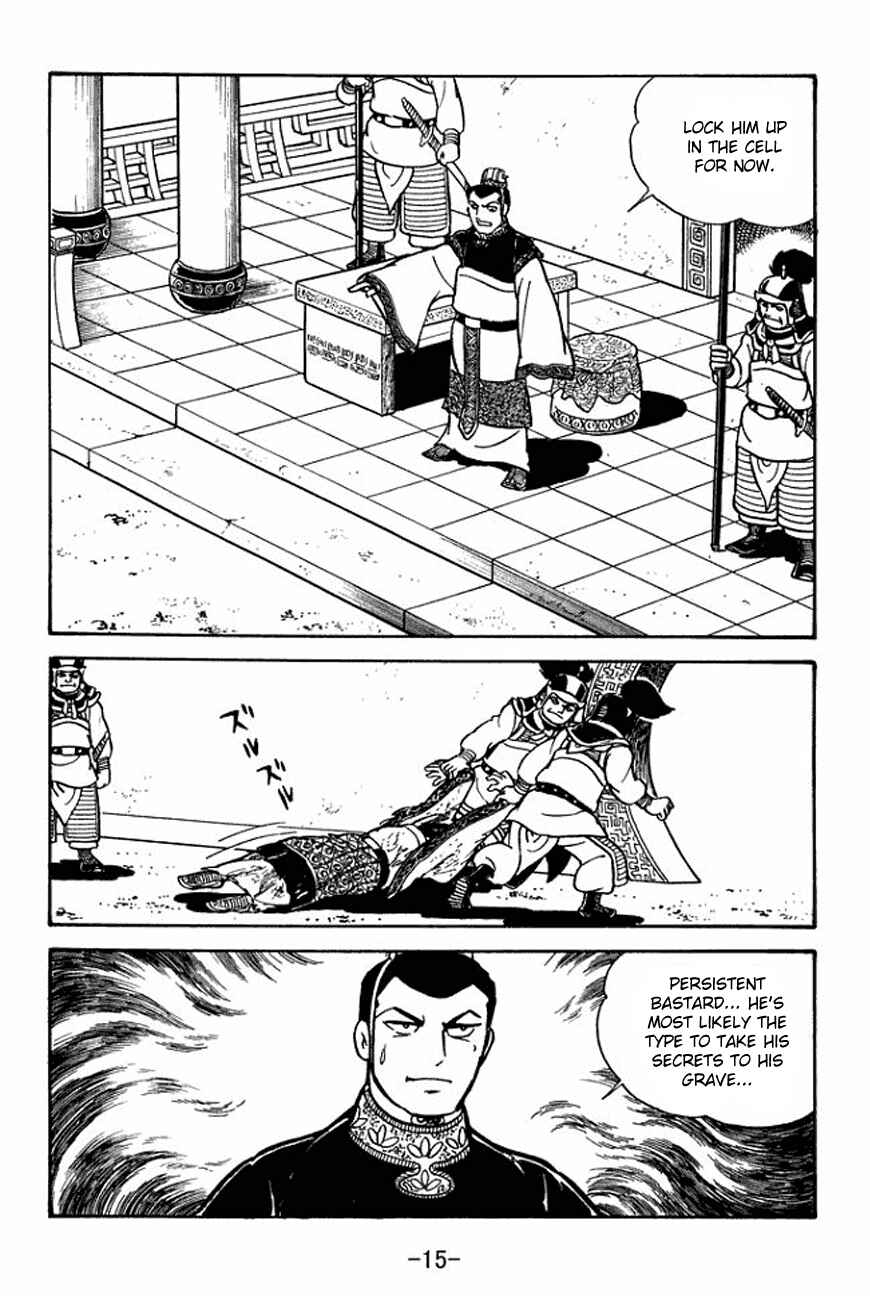 Chapter 89 - Page 19