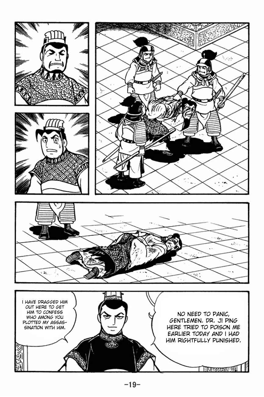 Chapter 89 - Page 23