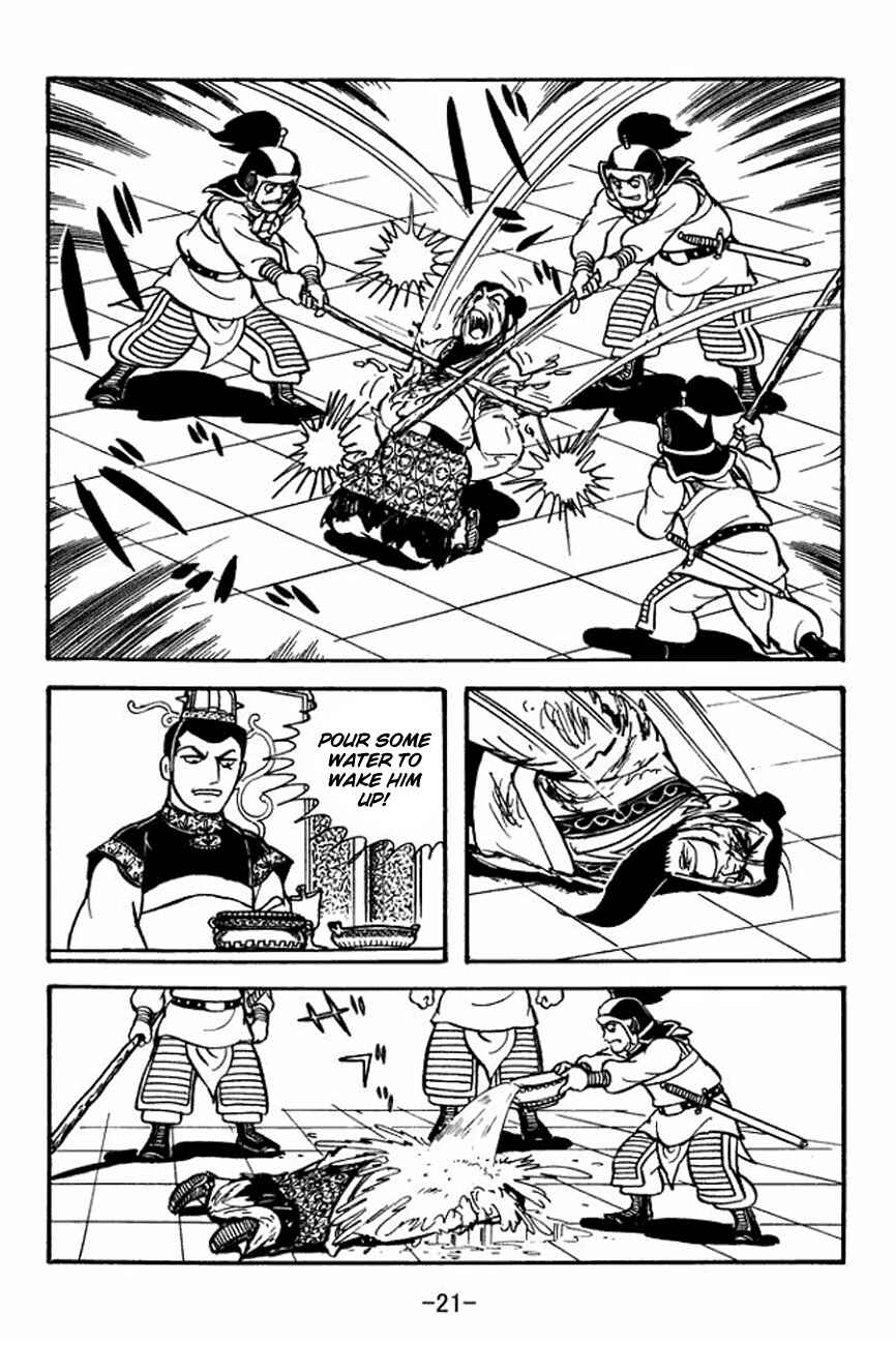 Chapter 89 - Page 25