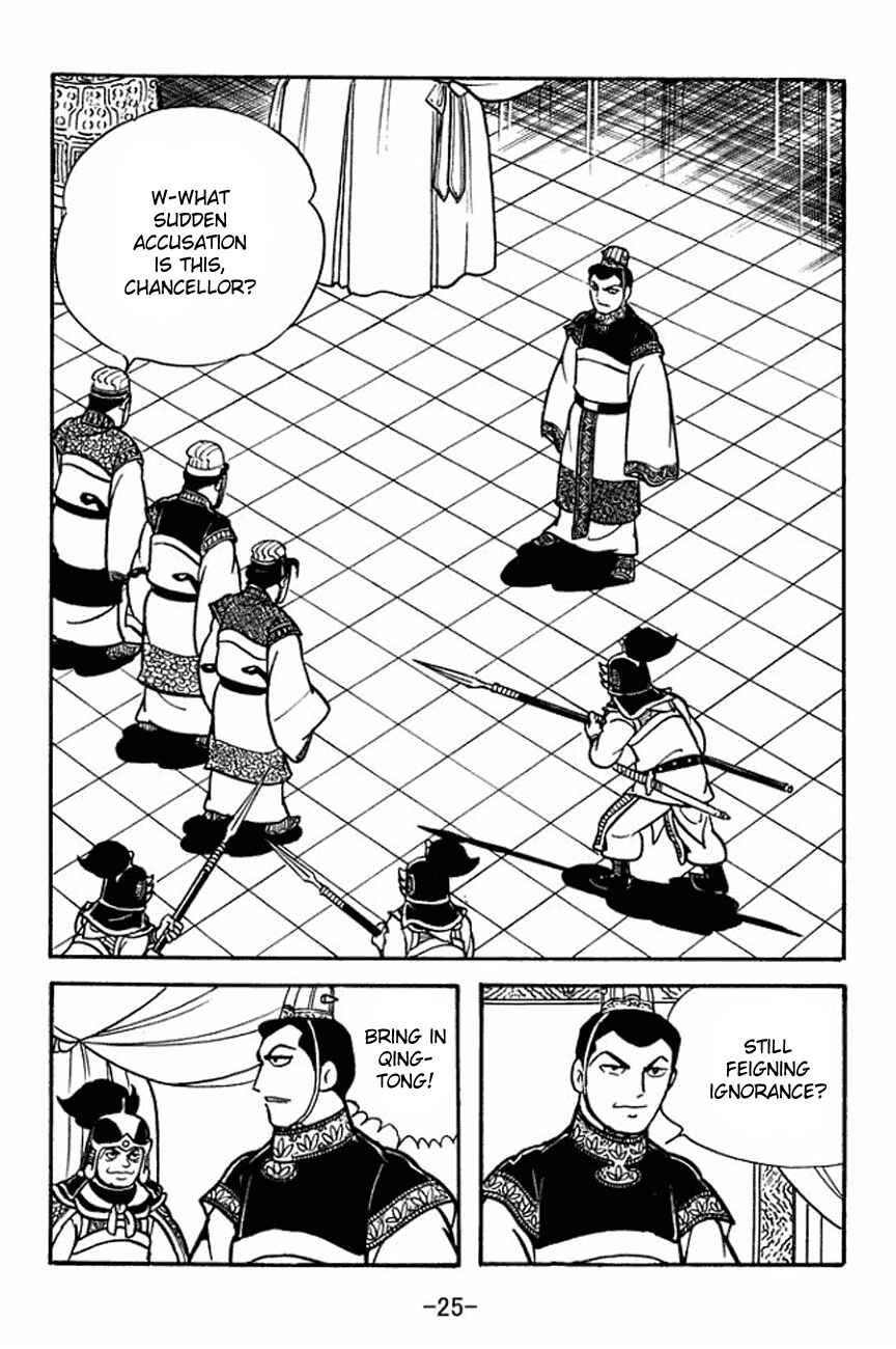 Chapter 89 - Page 29
