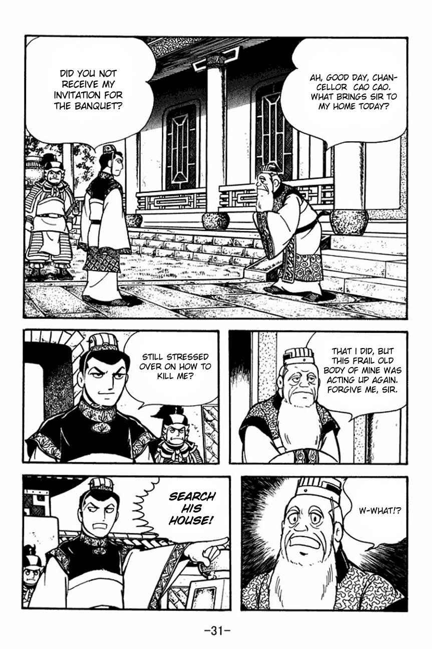 Chapter 89 - Page 35