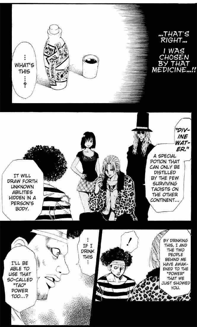 Chapter 24 - Page 11