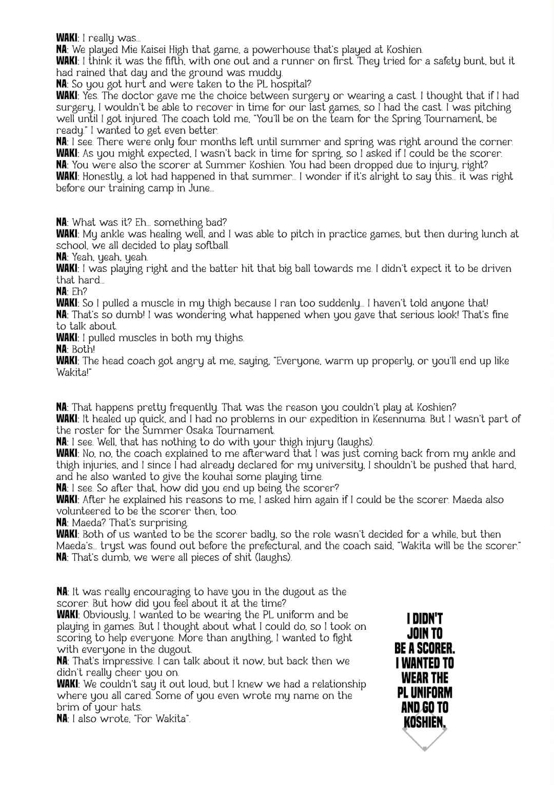 Chapter 403.5 - Page 2