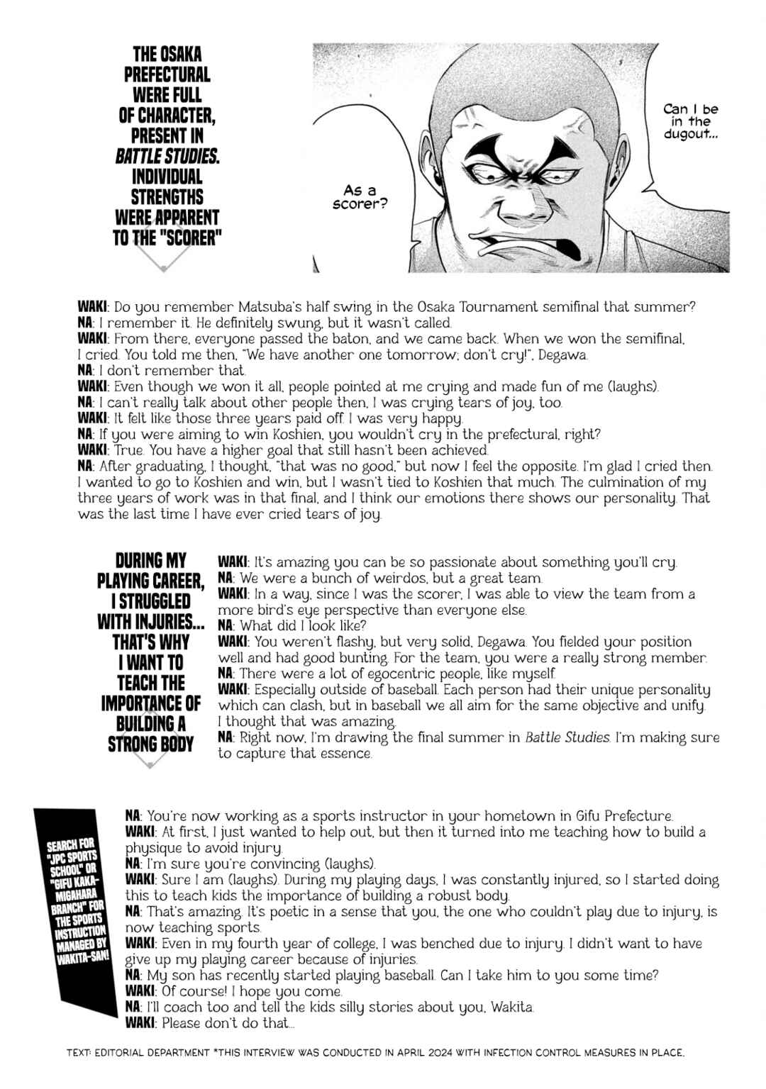 Chapter 403.5 - Page 4