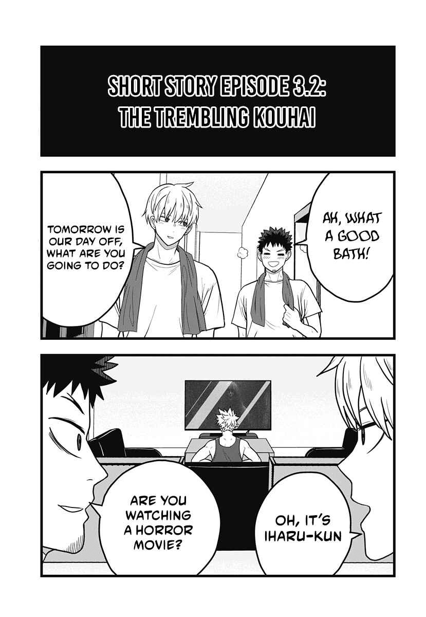 Chapter 3.2 - Page 2