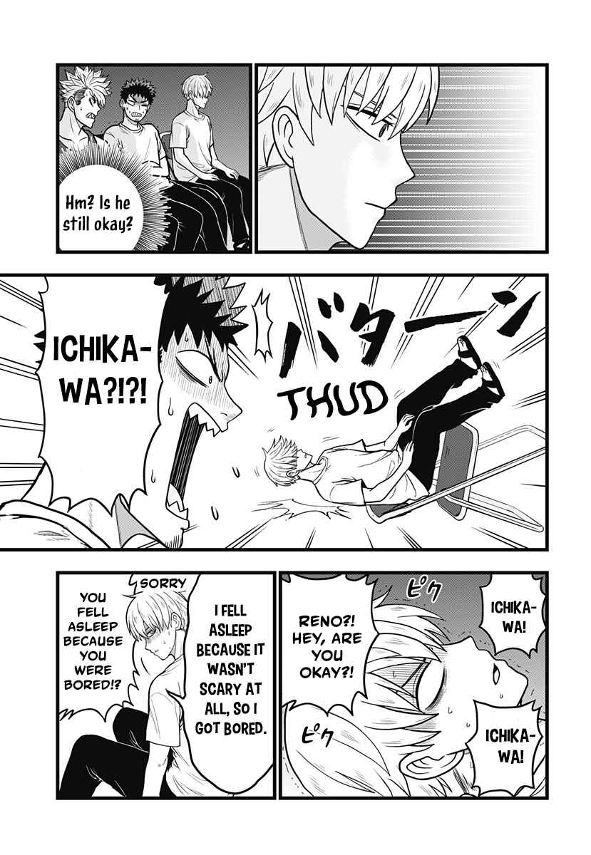 Chapter 3.2 - Page 8