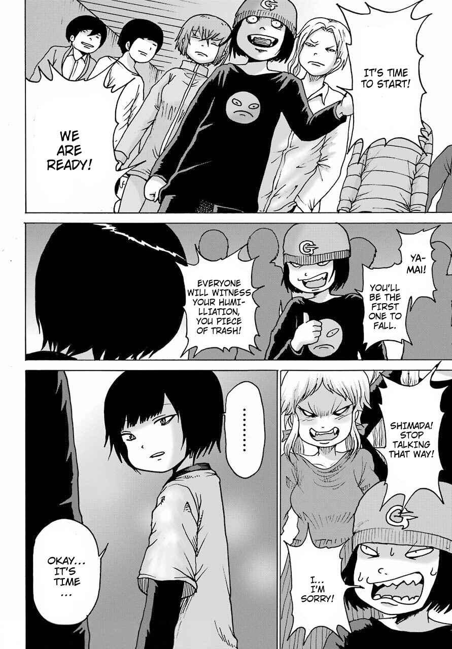 Chapter 20 - Page 10