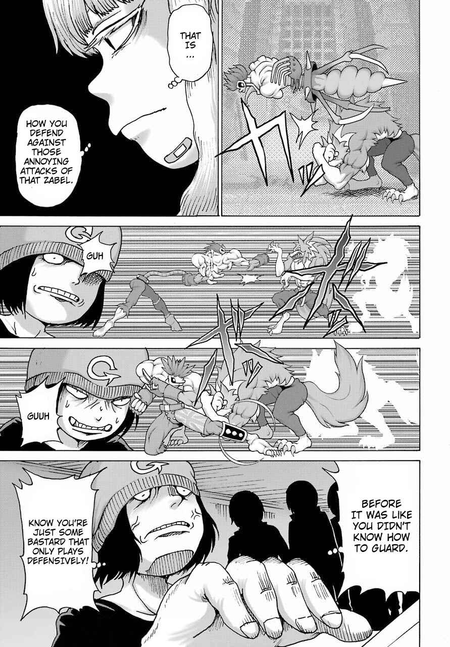 Chapter 20 - Page 13