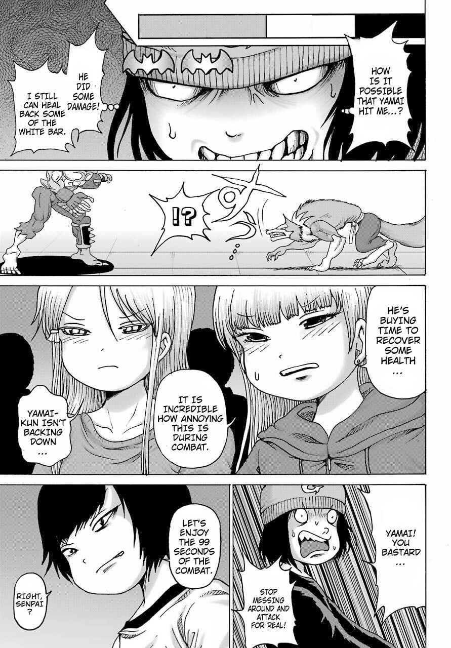 Chapter 20 - Page 15