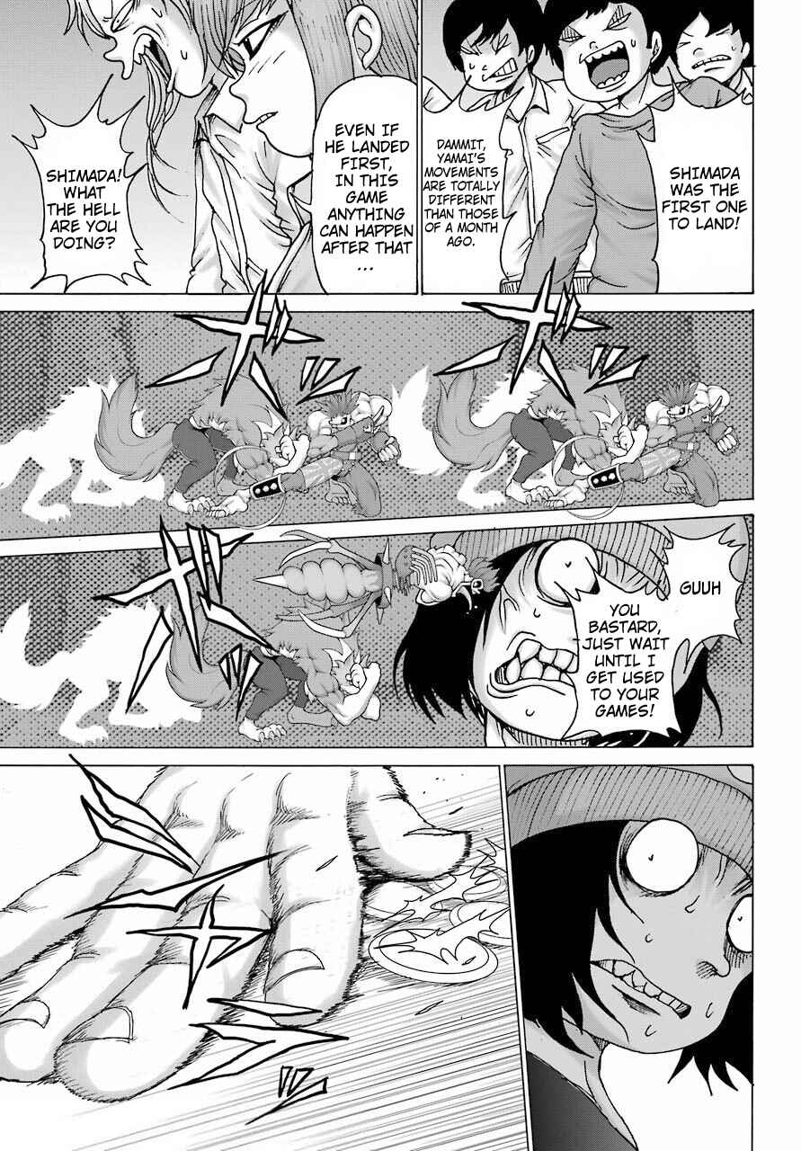 Chapter 20 - Page 17