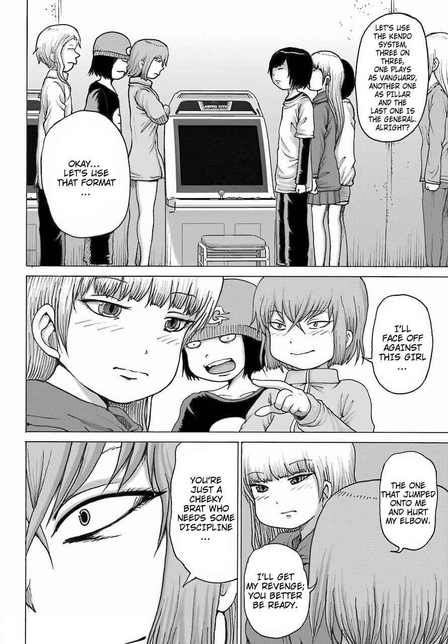 Chapter 20 - Page 2