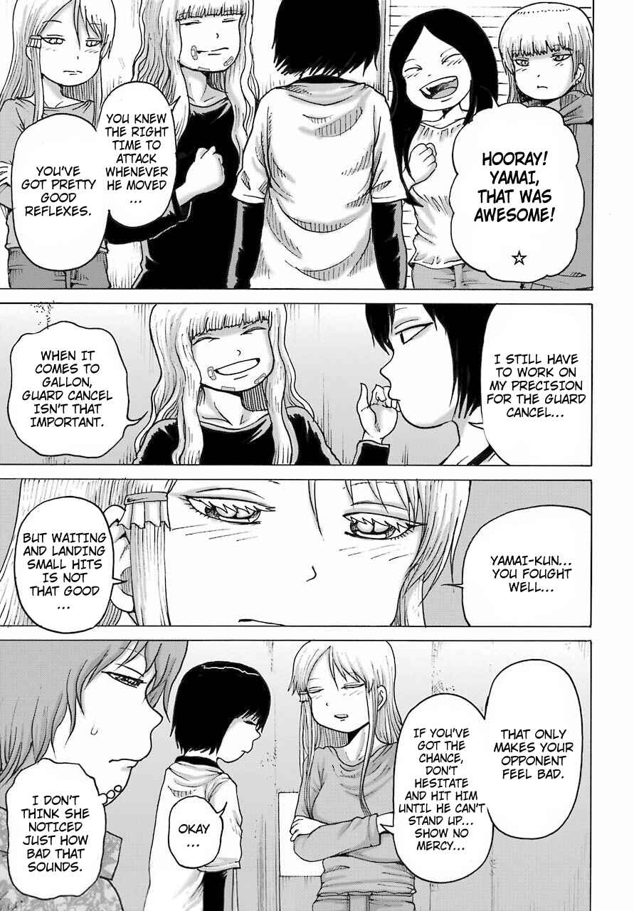 Chapter 20 - Page 21
