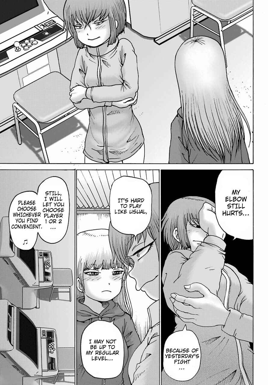 Chapter 20 - Page 23
