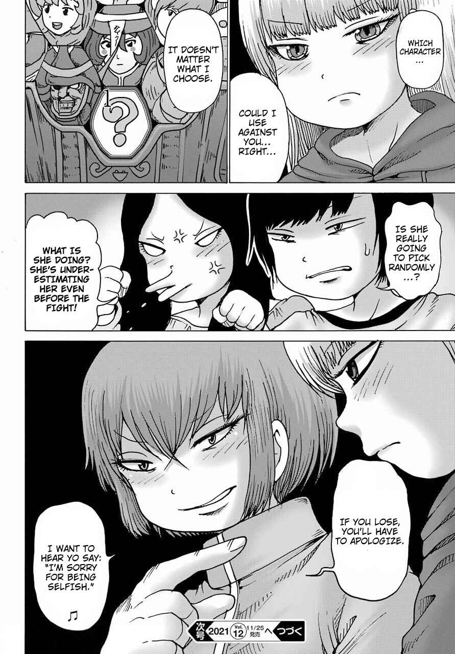 Chapter 20 - Page 24