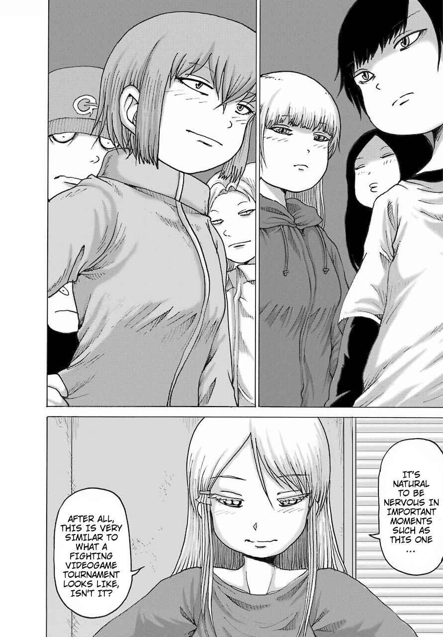 Chapter 20 - Page 7