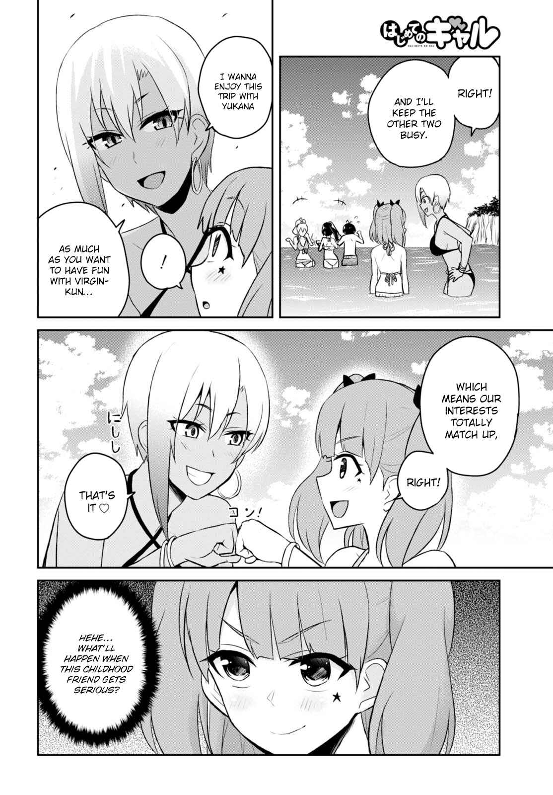 Chapter 44 - Page 7