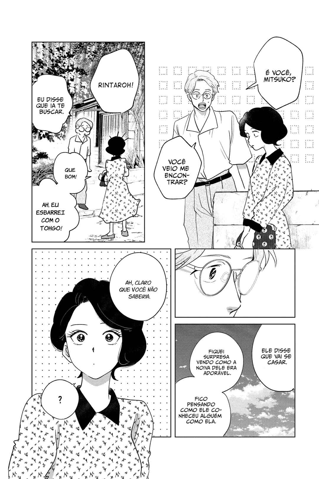 Chapter 41 - Page 13