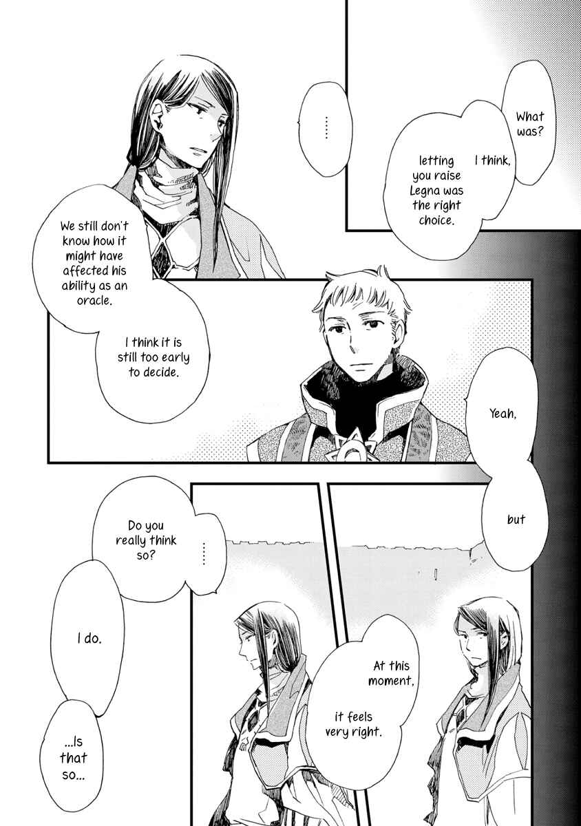 Chapter 27 - Page 10