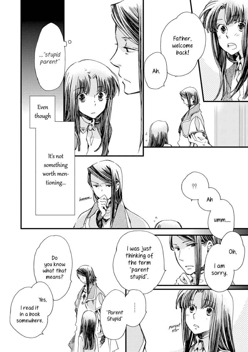 Chapter 27 - Page 12