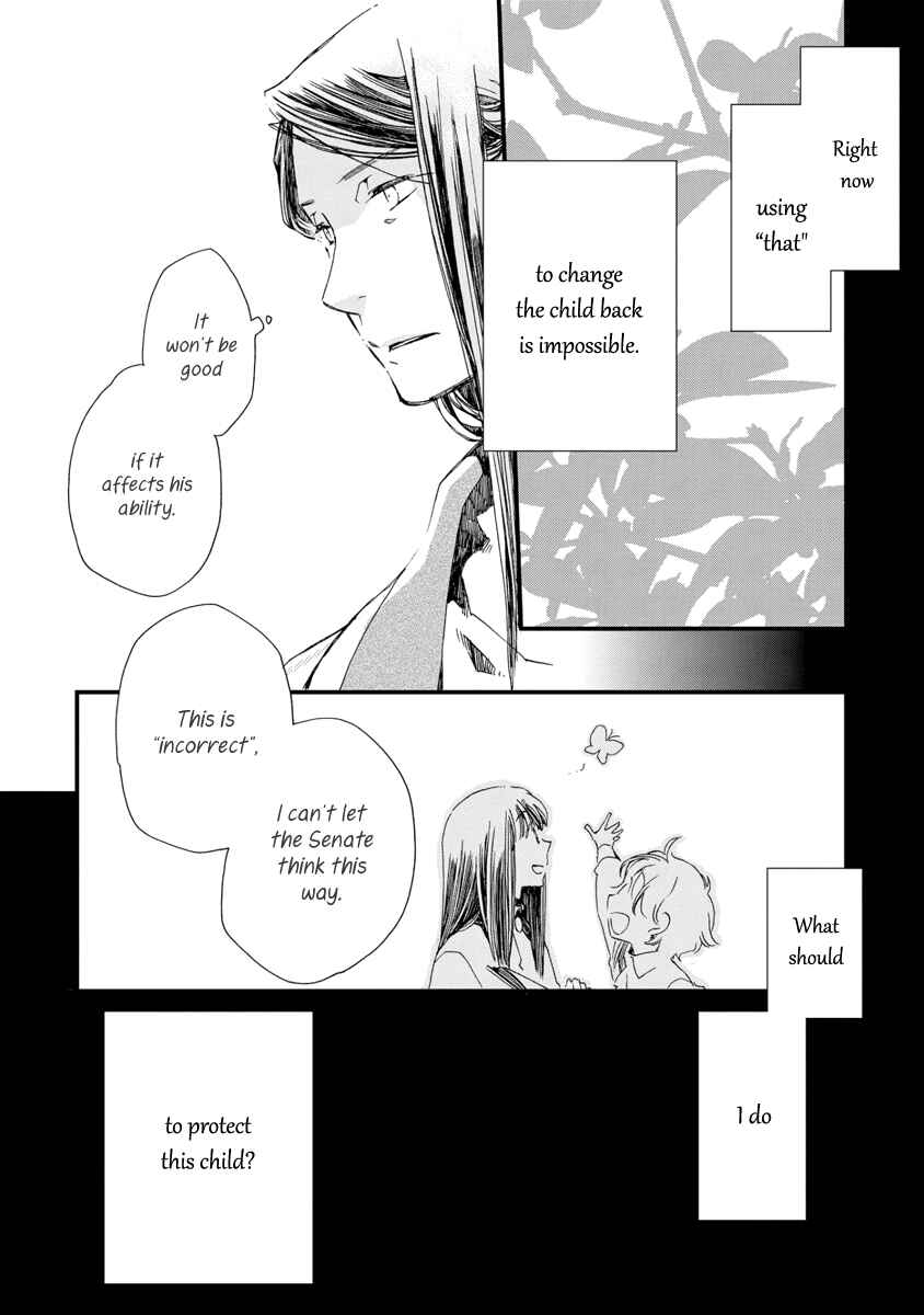 Chapter 27 - Page 18