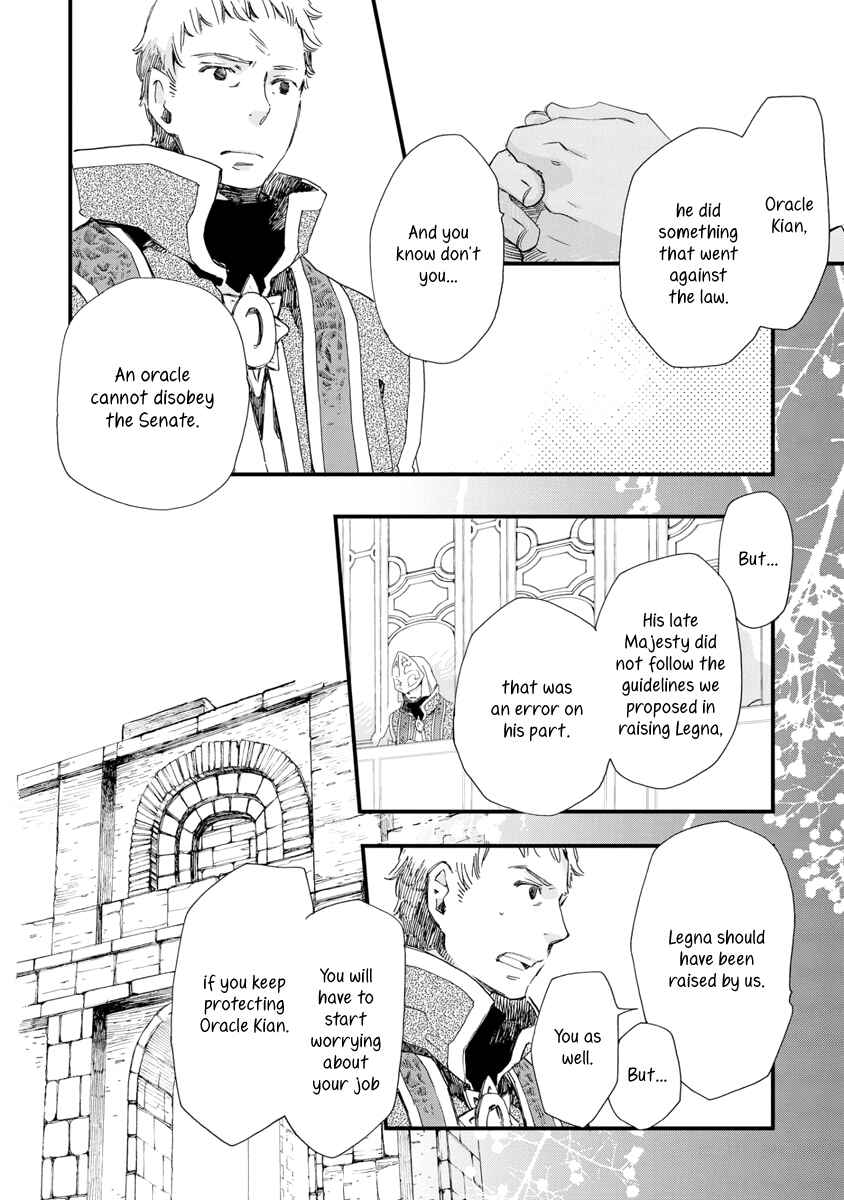 Chapter 27 - Page 20