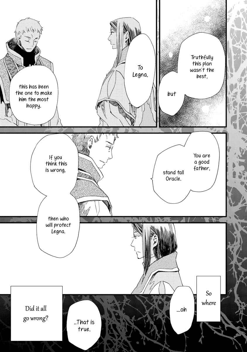 Chapter 27 - Page 23