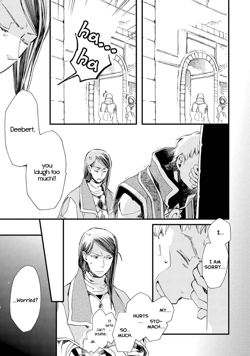 Chapter 27 - Page 5
