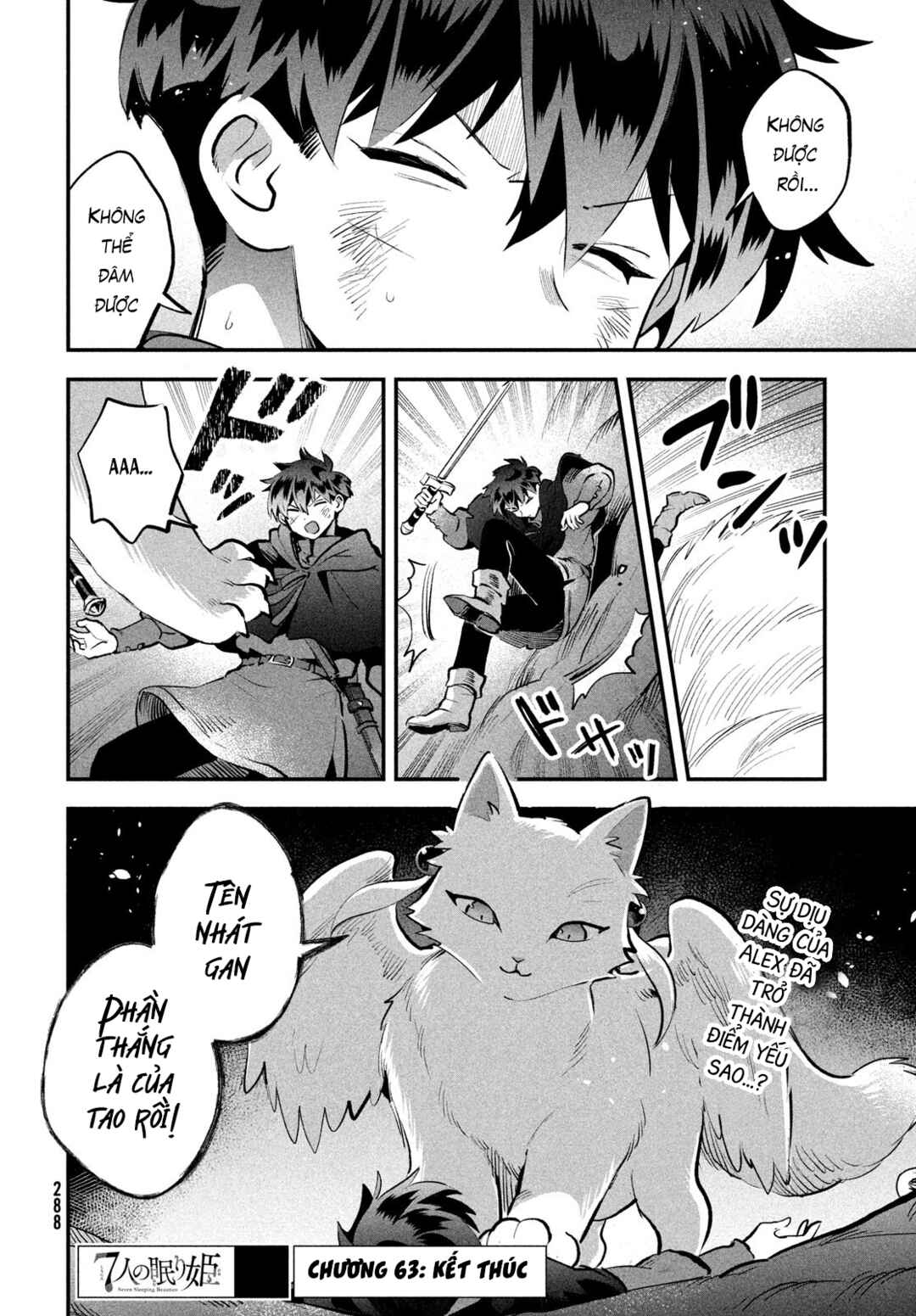 Chapter 63 - Page 15