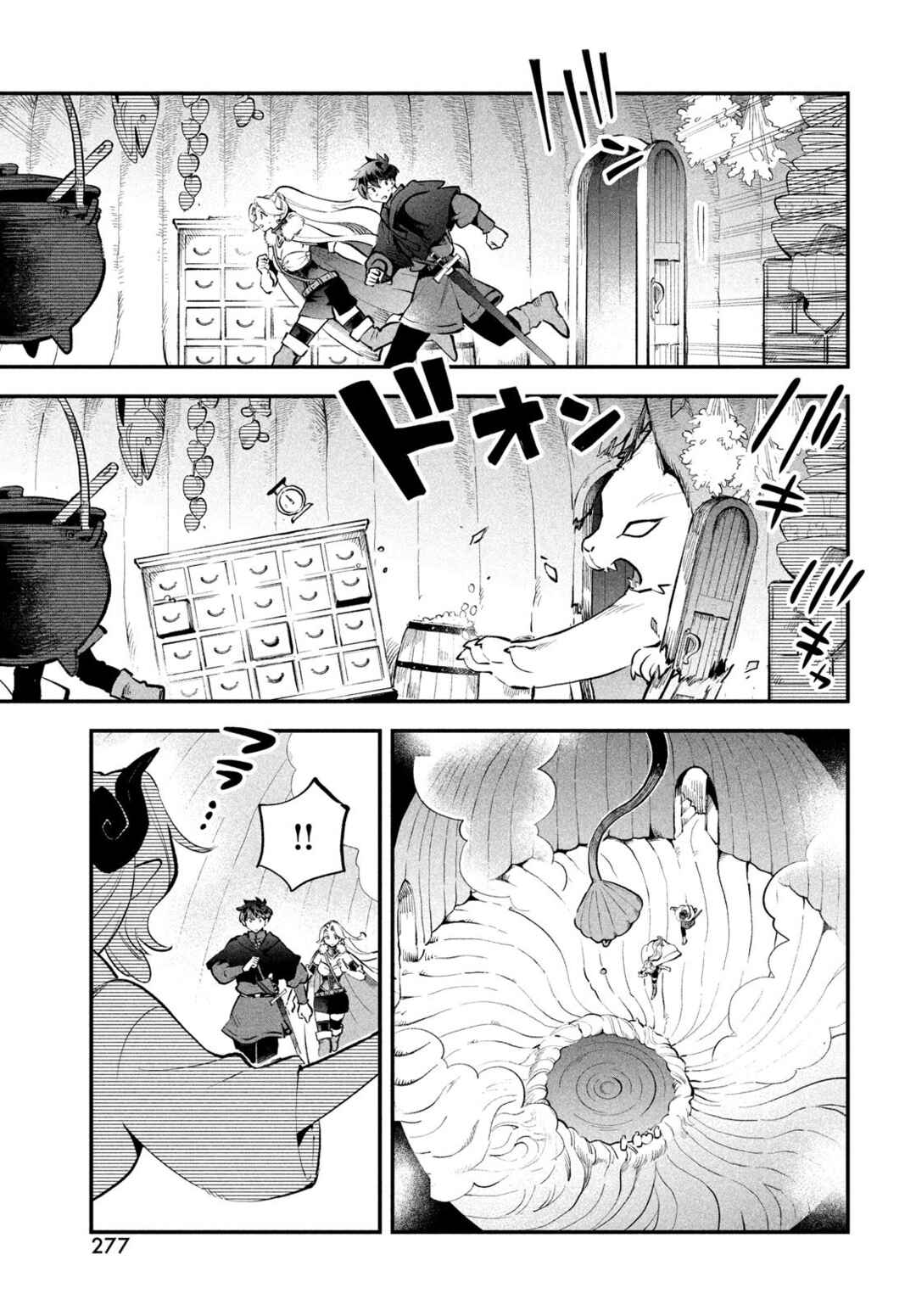 Chapter 63 - Page 4