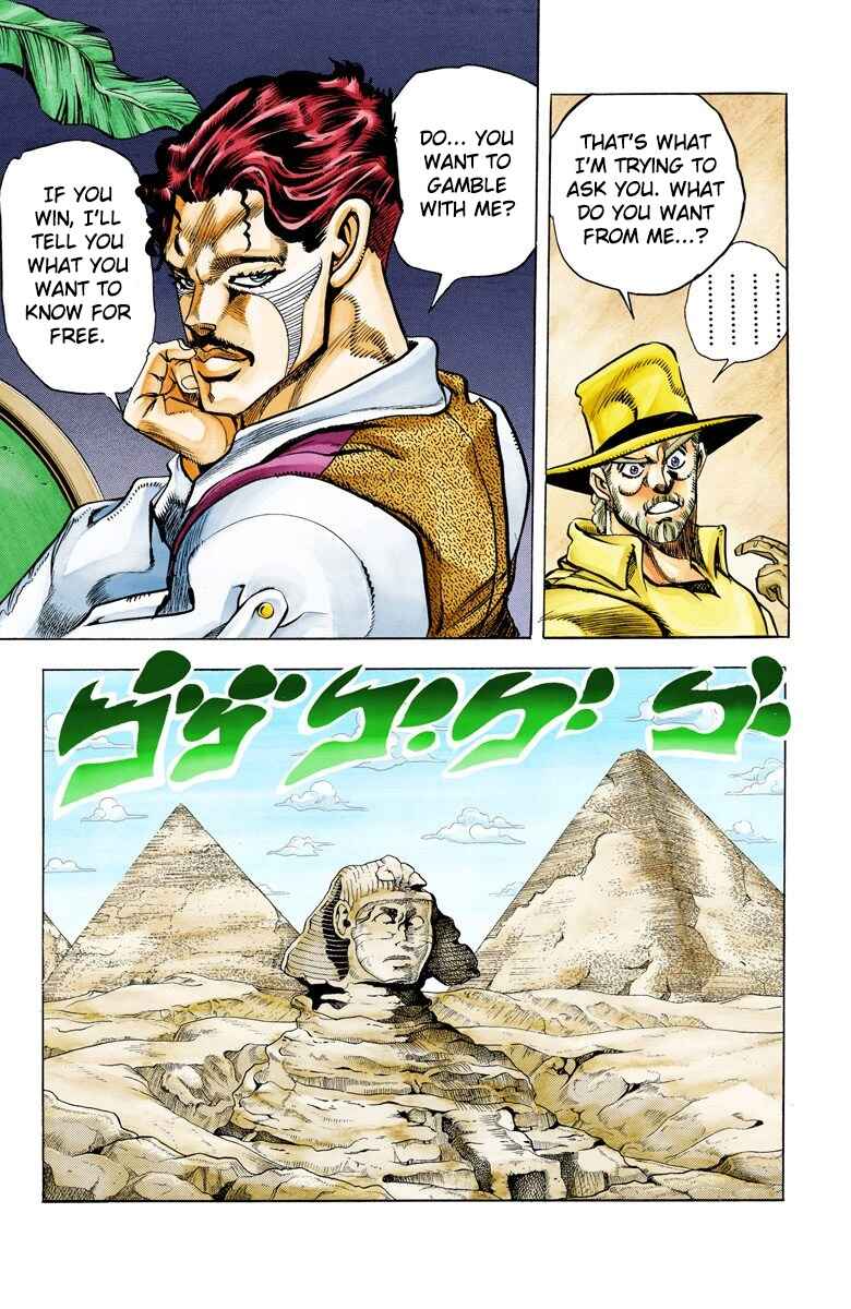 Chapter 98 - Page 12