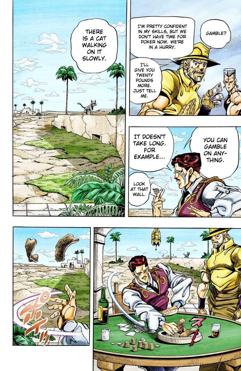 Chapter 98 - Page 13