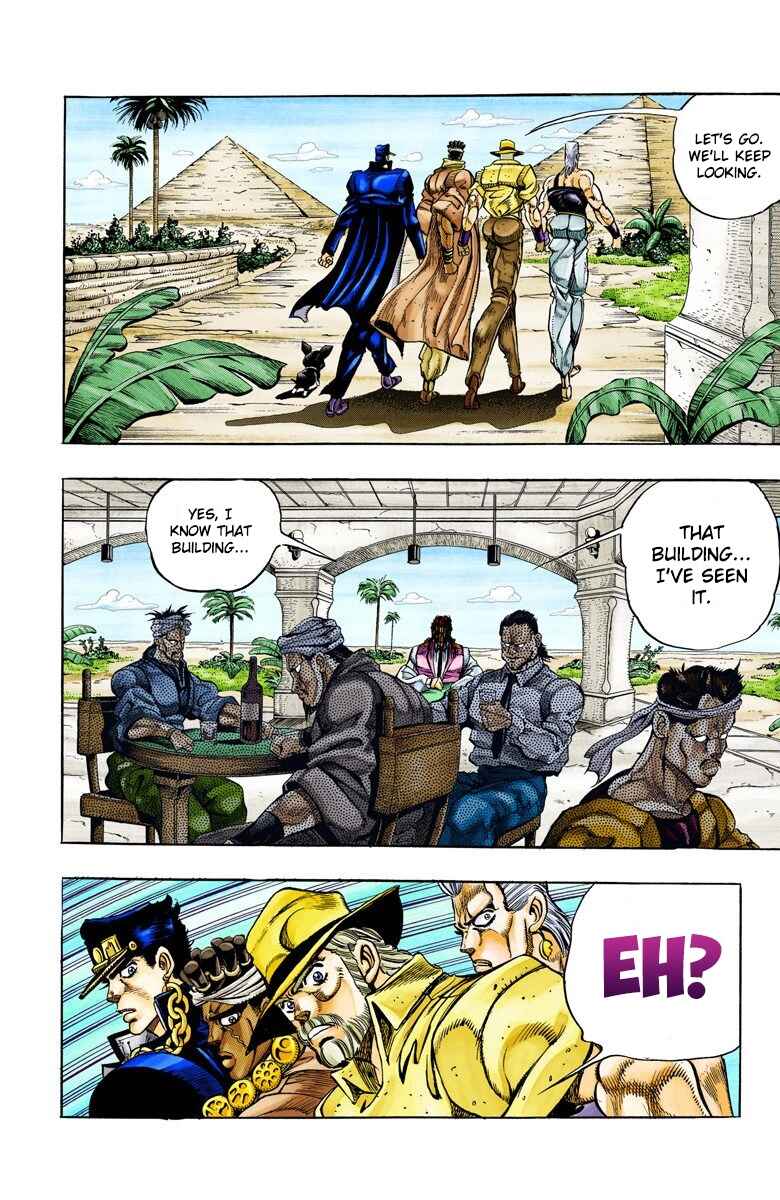 Chapter 98 - Page 7