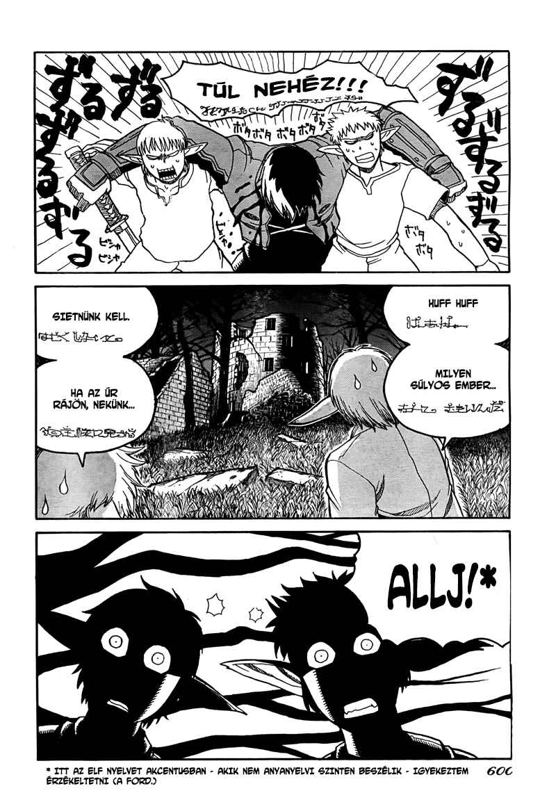 Chapter 2 - Page 11