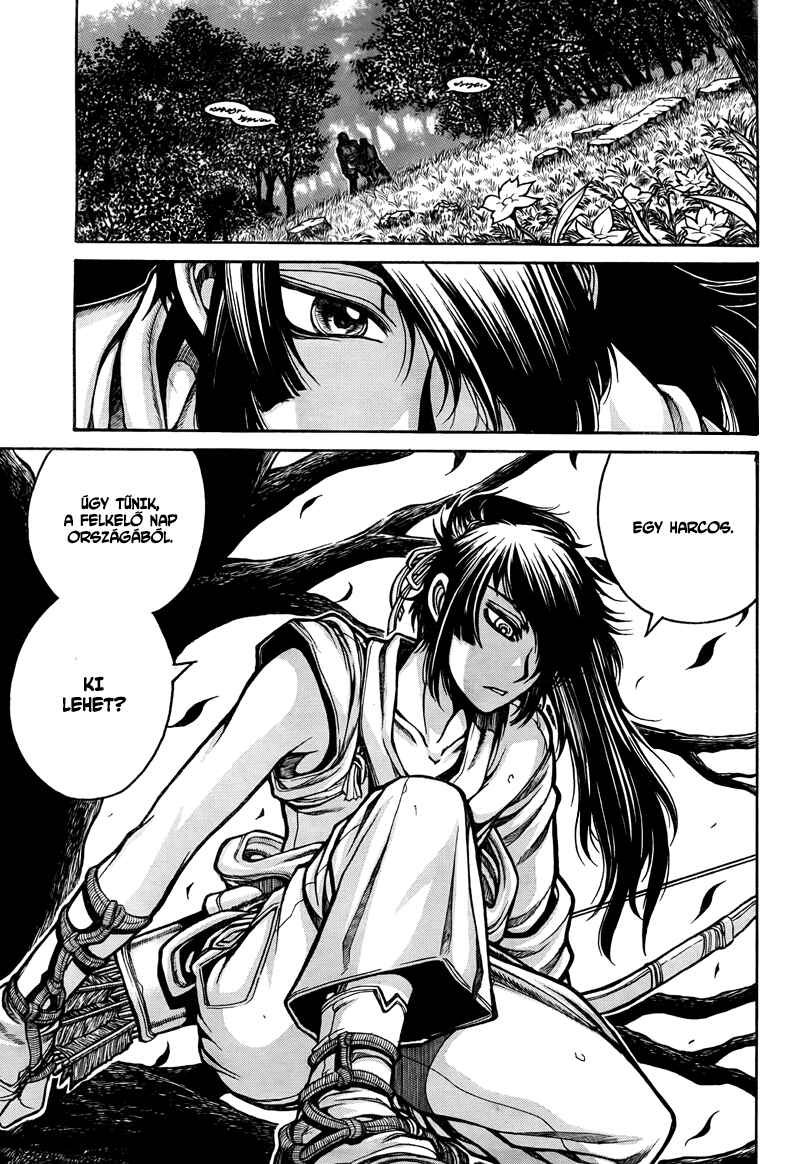 Chapter 2 - Page 14