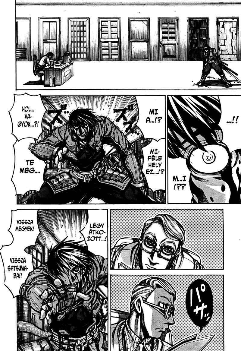 Chapter 2 - Page 3