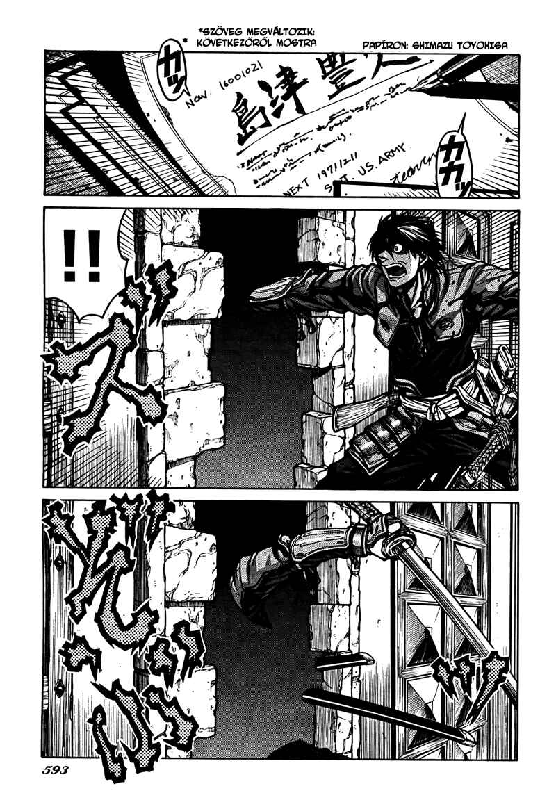 Chapter 2 - Page 4