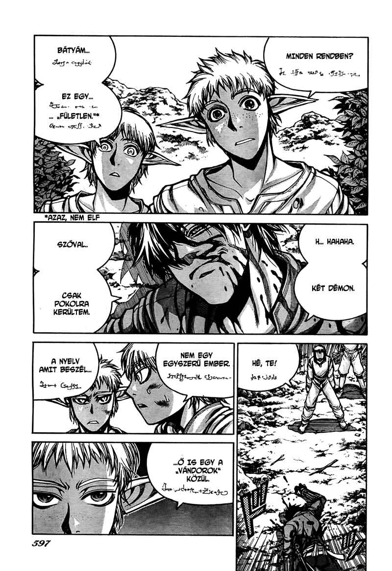 Chapter 2 - Page 8
