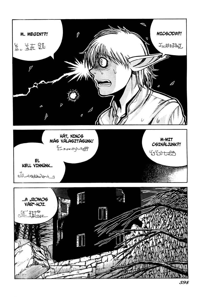 Chapter 2 - Page 9