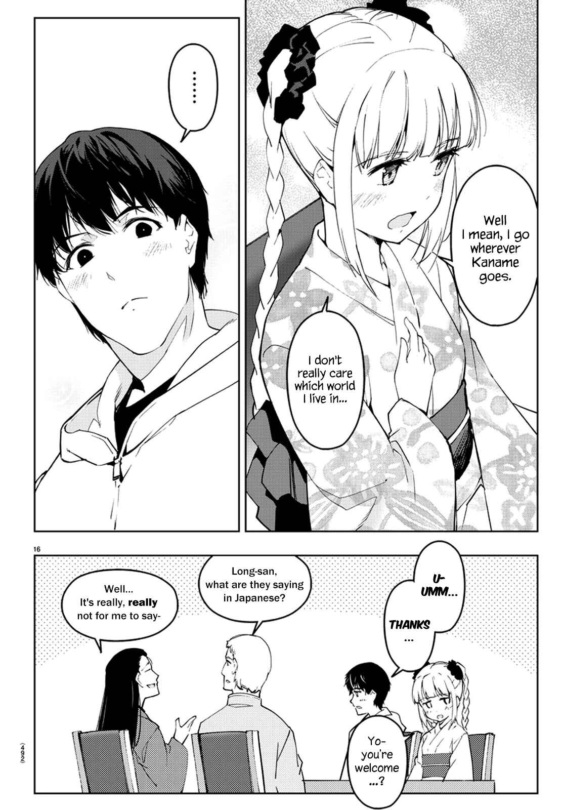 Chapter 76 - Page 16