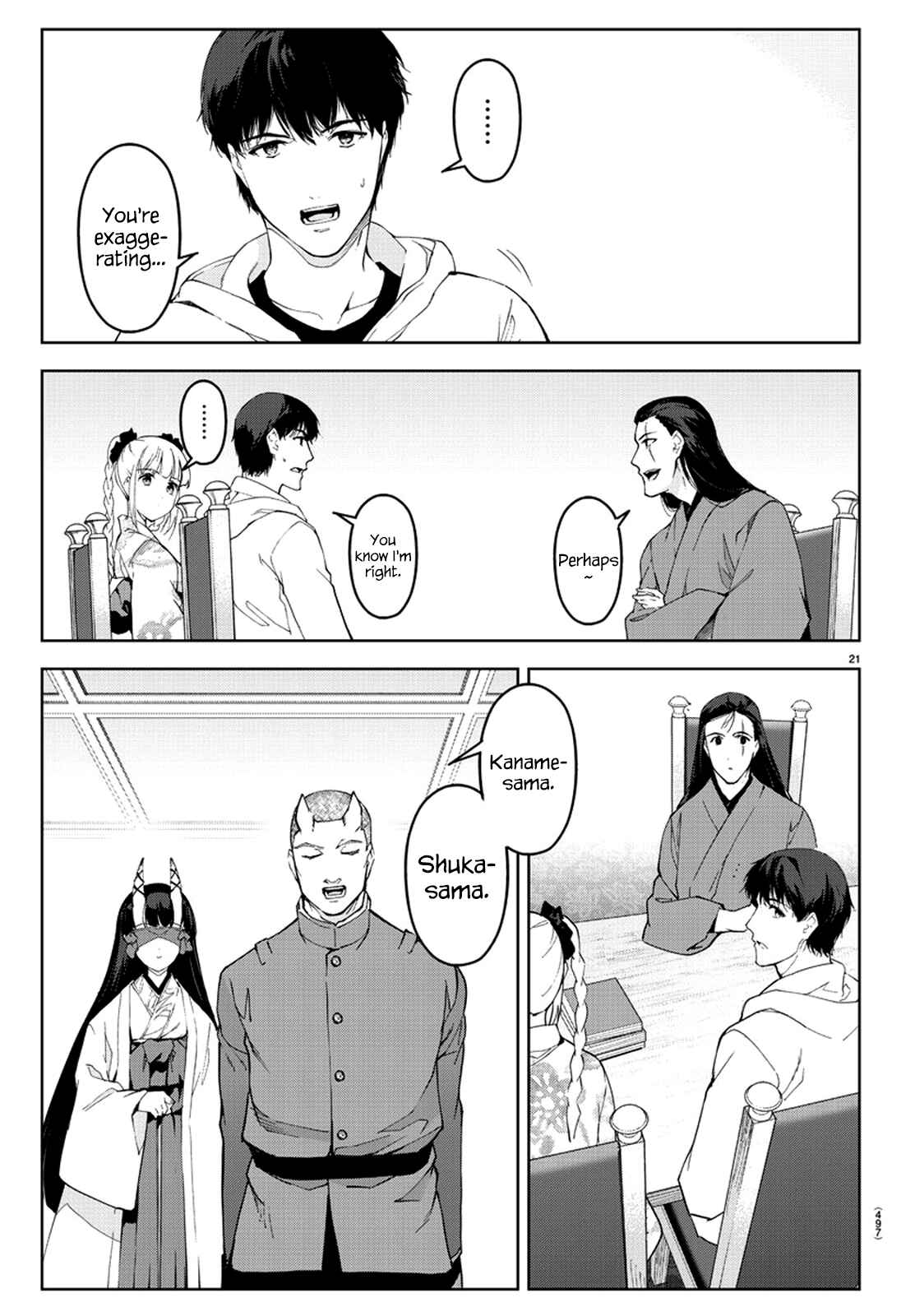 Chapter 76 - Page 21