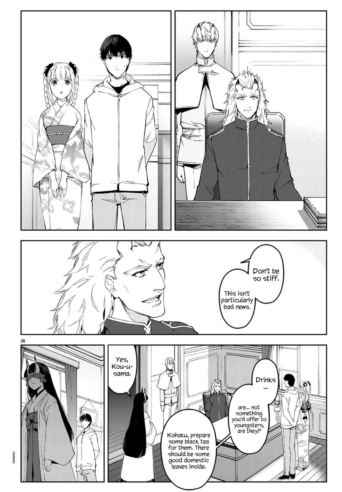 Chapter 76 - Page 26