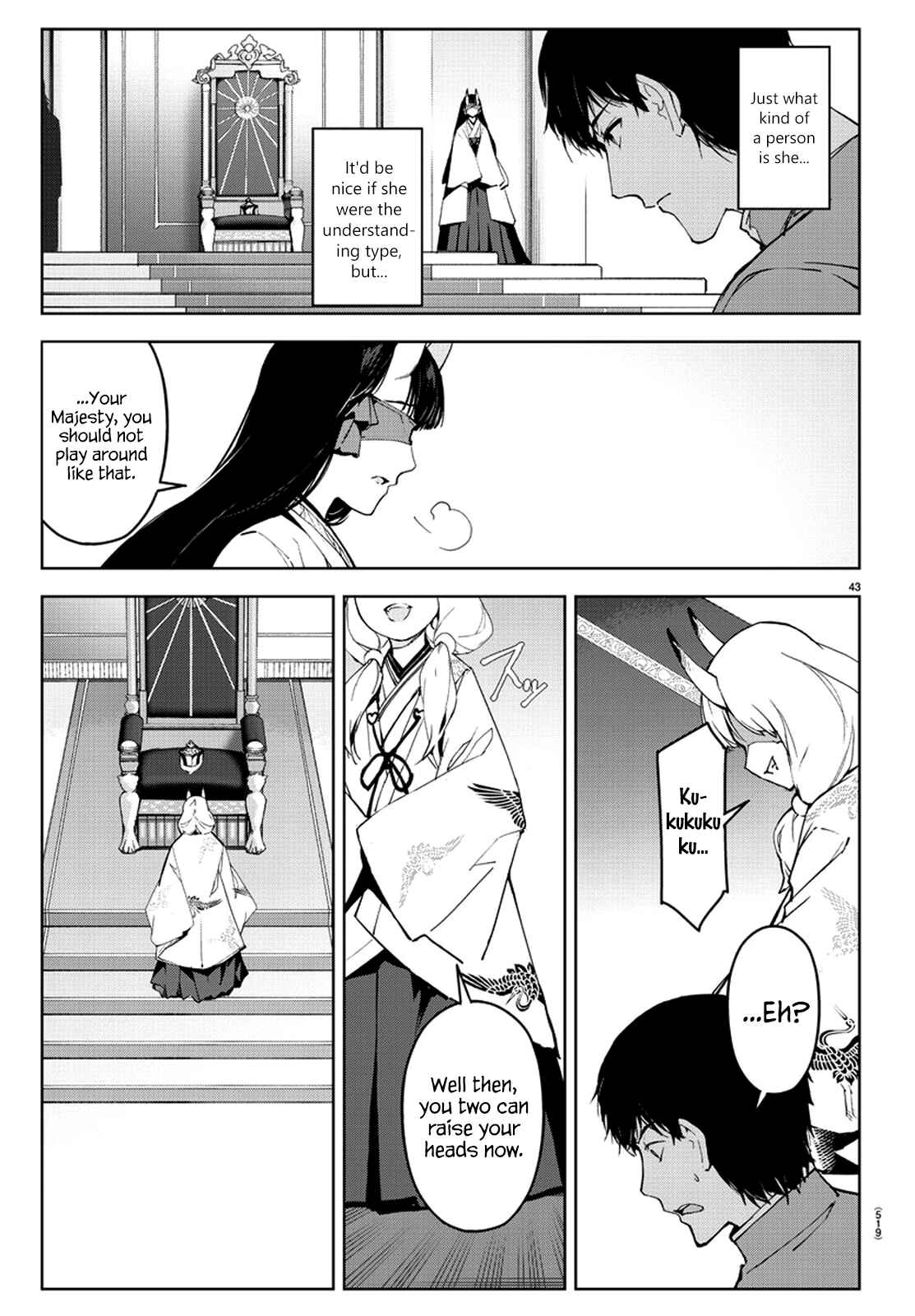 Chapter 76 - Page 43
