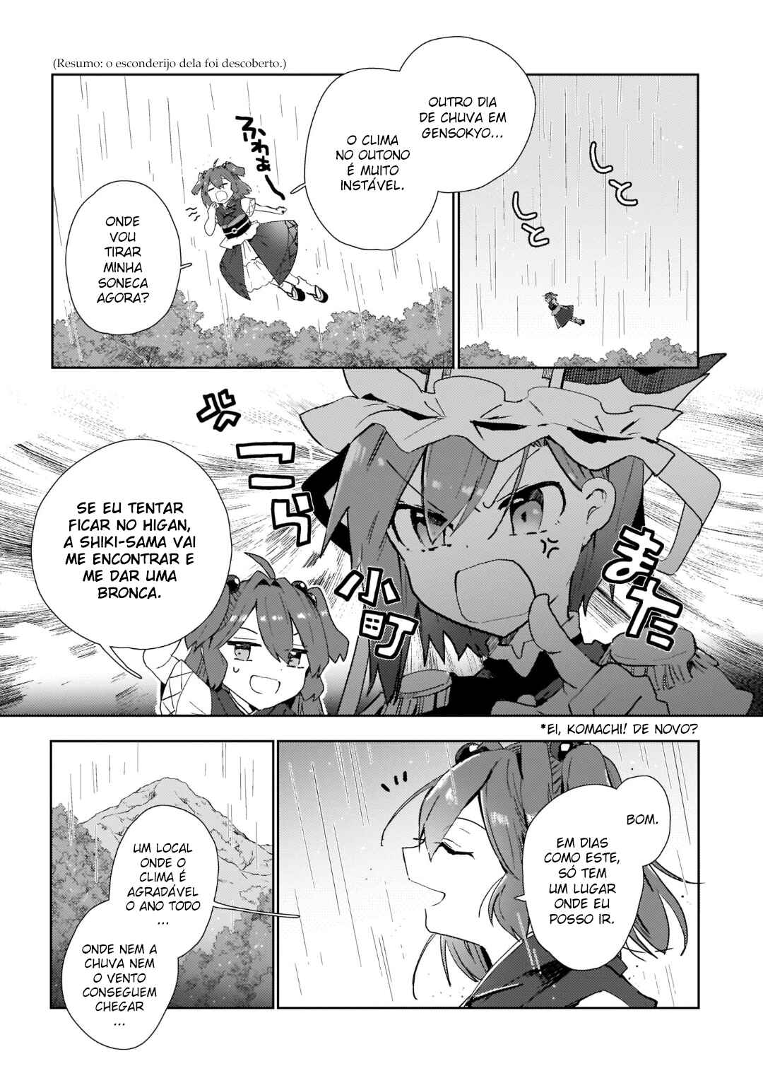 Chapter 2 - Page 1