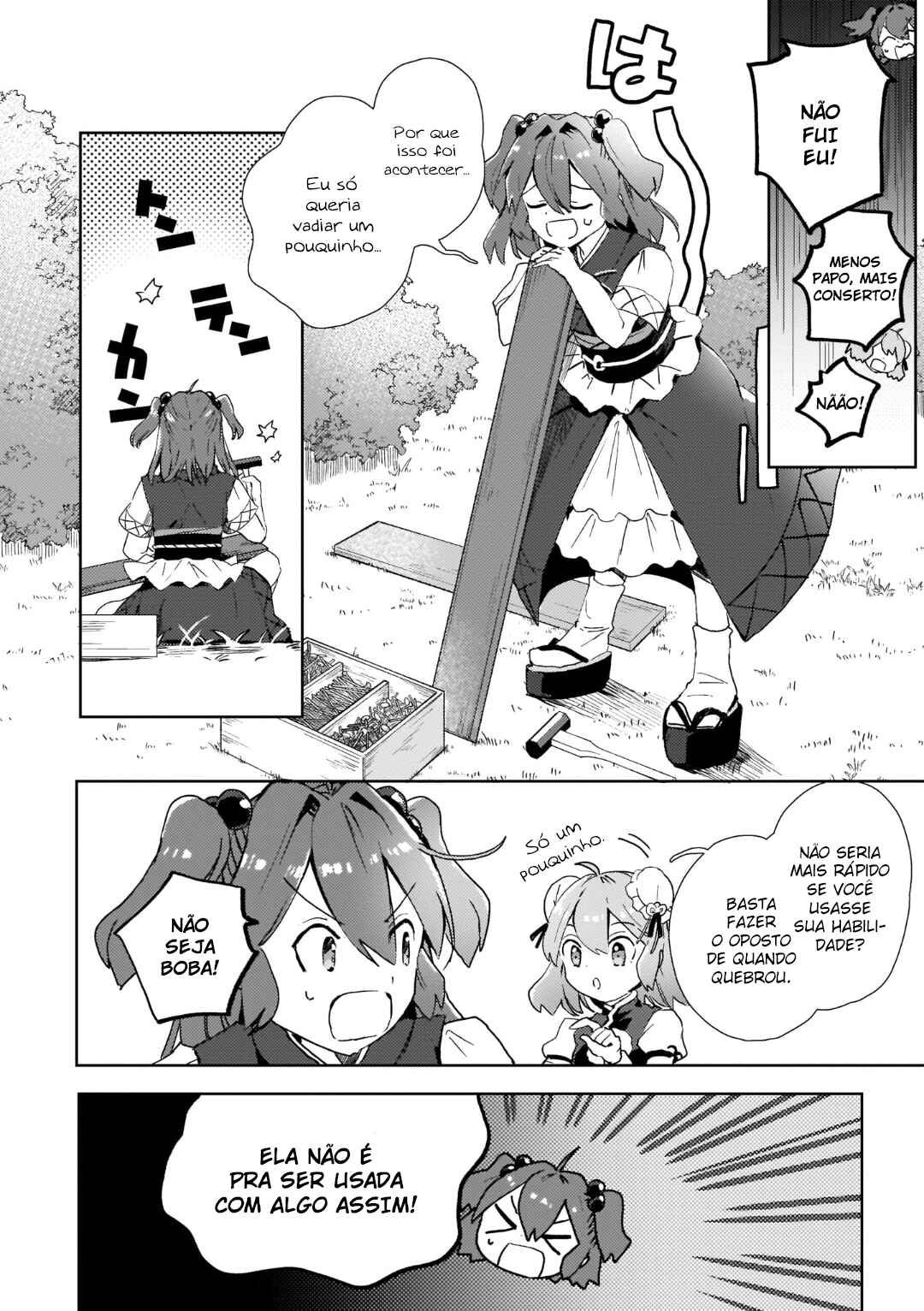 Chapter 2 - Page 12