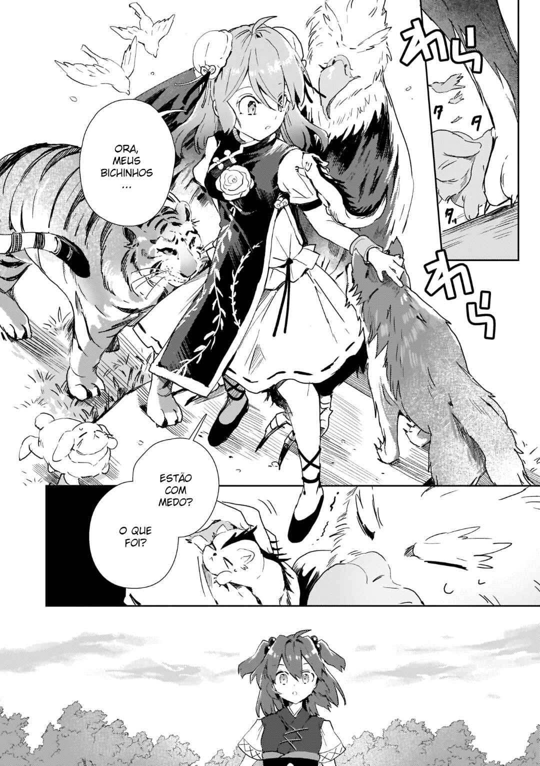Chapter 2 - Page 4