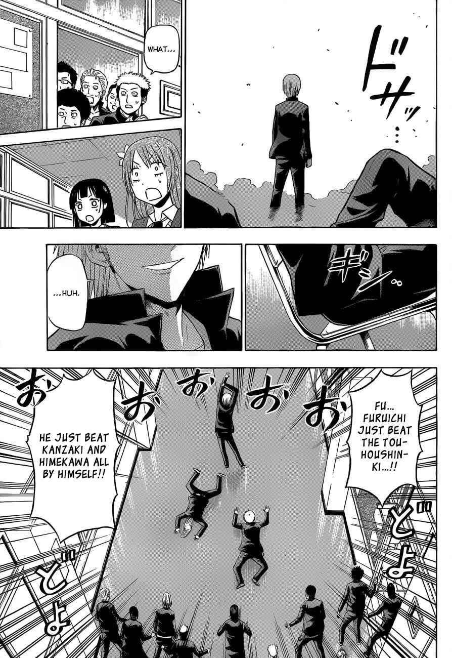Chapter 171 - Page 14