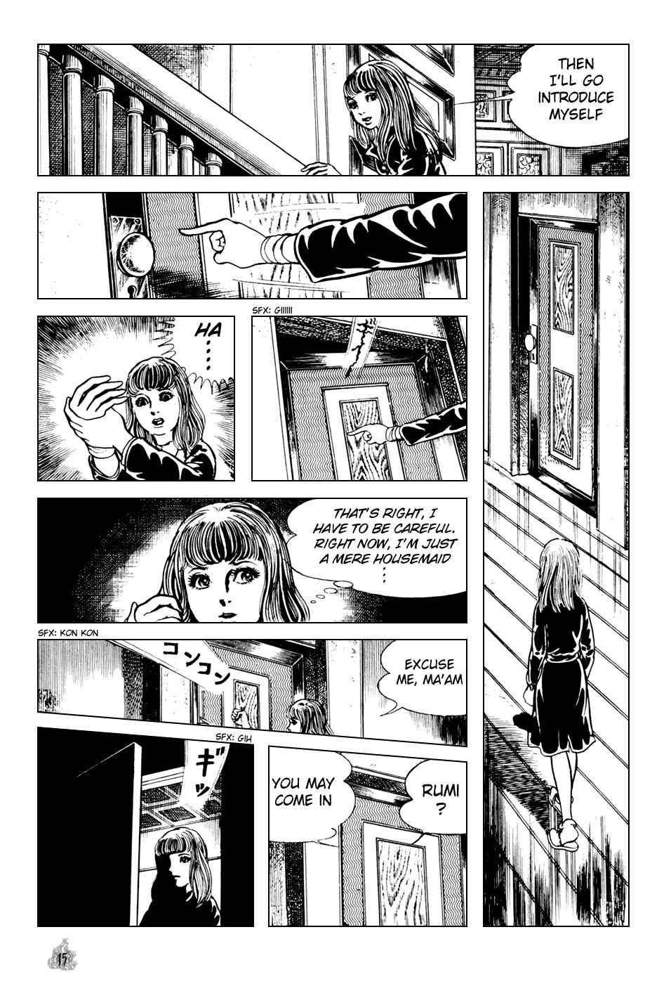 Chapter 1 - Page 17