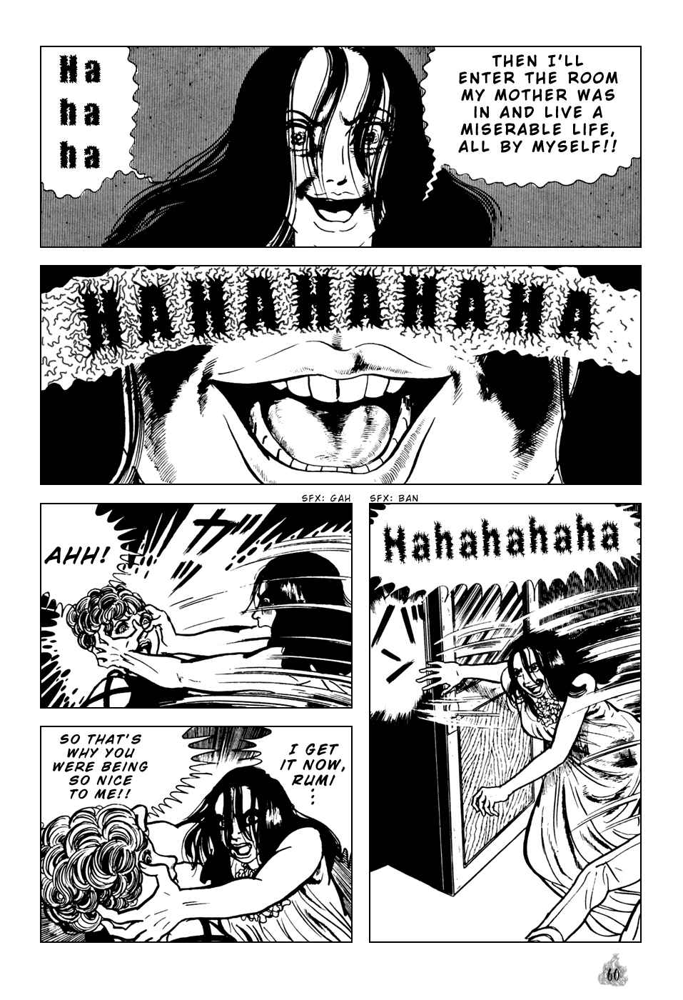 Chapter 1 - Page 62