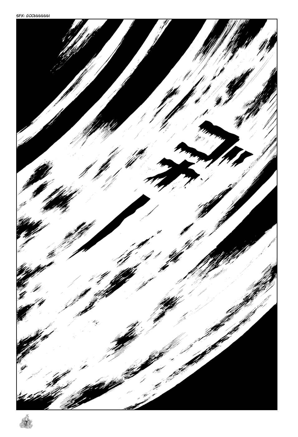 Chapter 1 - Page 9
